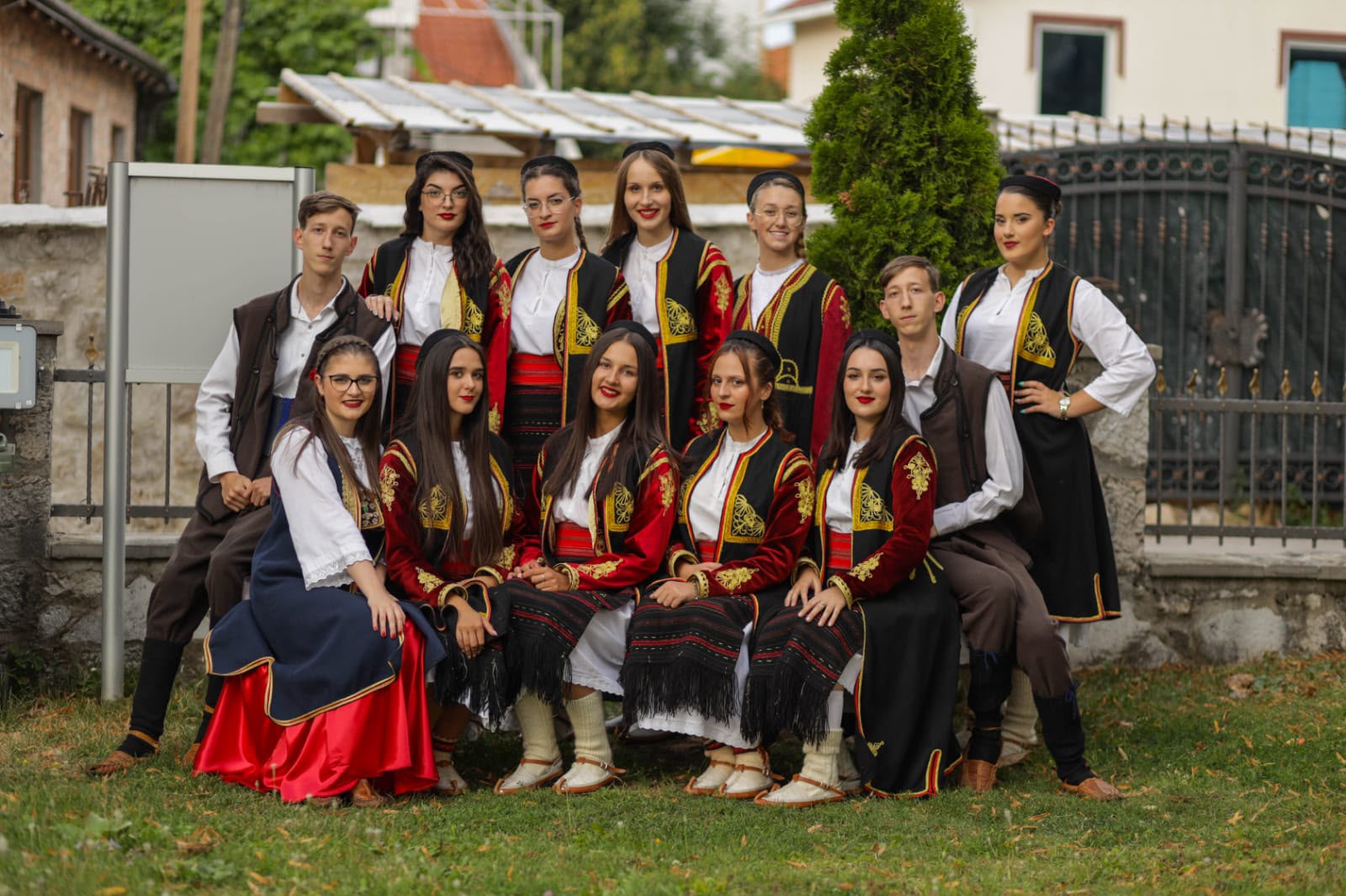 Etno grupa Sveti Dimitrije