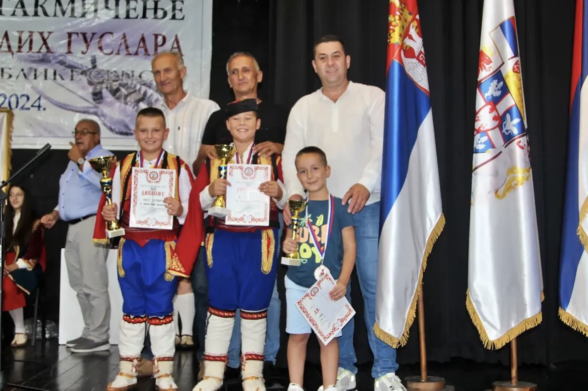 Takmičenje mladih guslara Republike Srpske