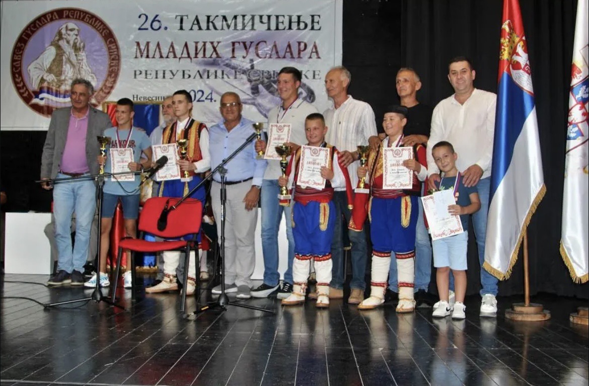 Takmičenje mladih guslara Republike Srpske